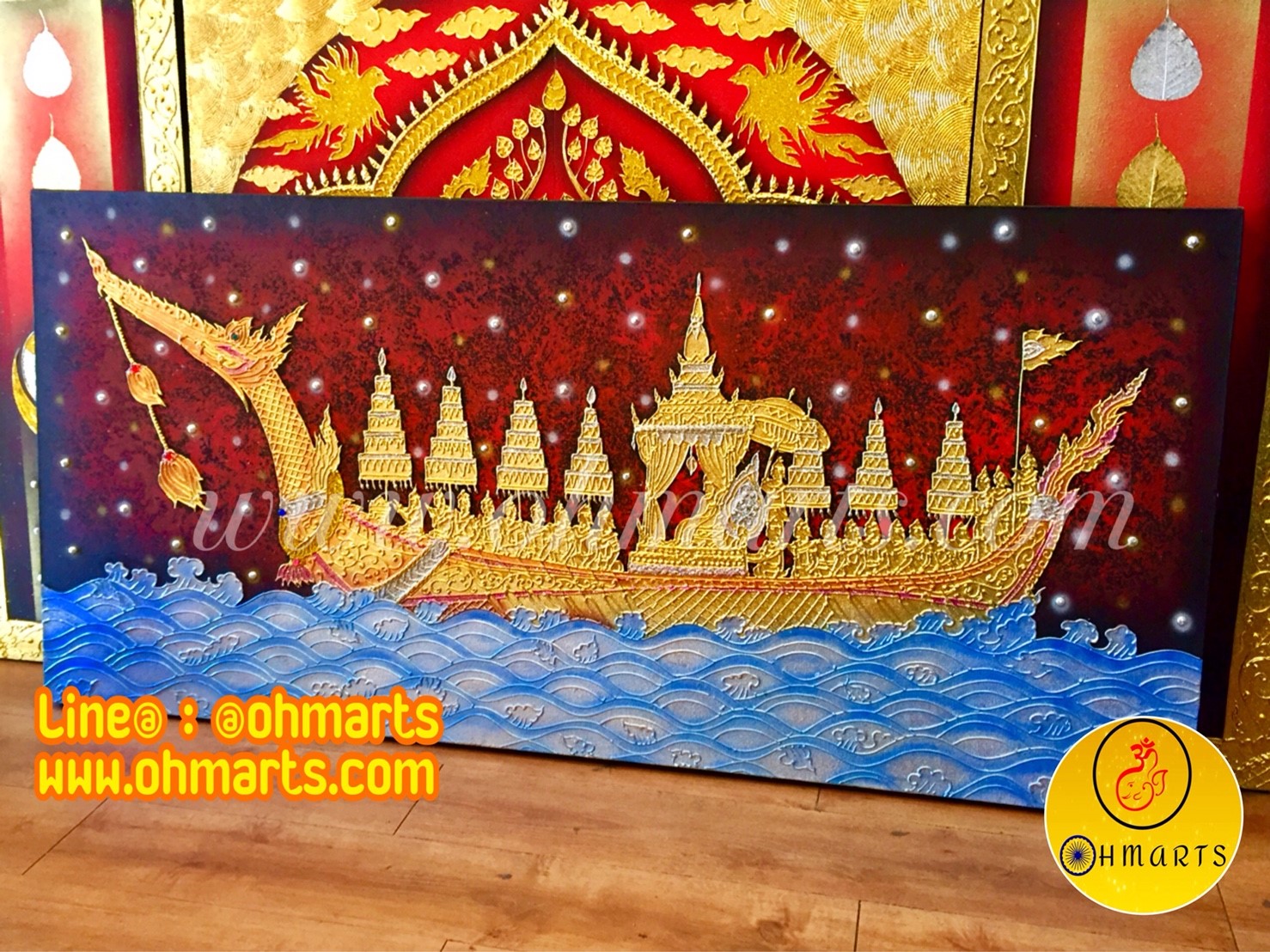 ภาพวาดบีบนูนปิดทอง E0001