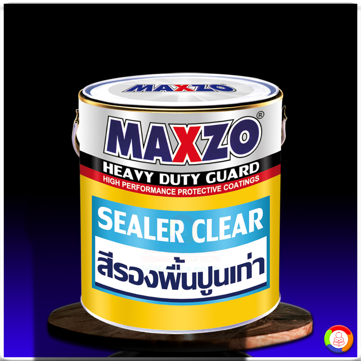 MAXZO Clear Sealer สีรองพื้นปูนเก่า แมกโซ่