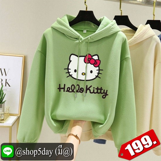🔥 เสื้อกันหนาวมีฮูด Hello Kitty เสื้อผู้หญิงและผู้ชายน่ารักสุดๆ ‼️