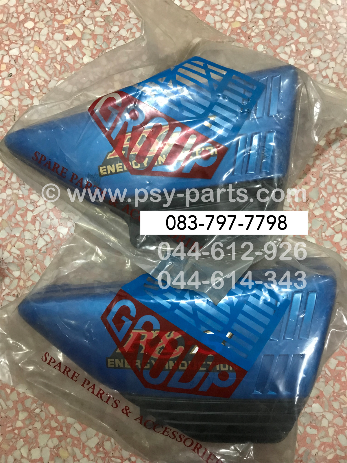 ฝาครอบข้างขวา RX-S สีฟ้าบรอนซ์ (Y8)