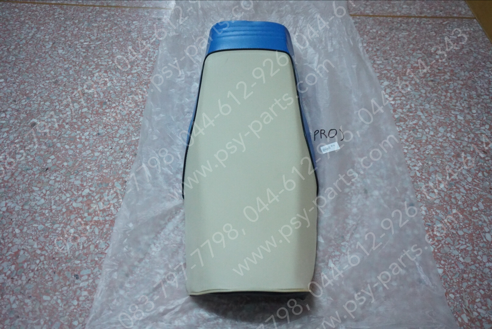 เบาะ TR-S PRO สีน้ำเงิน