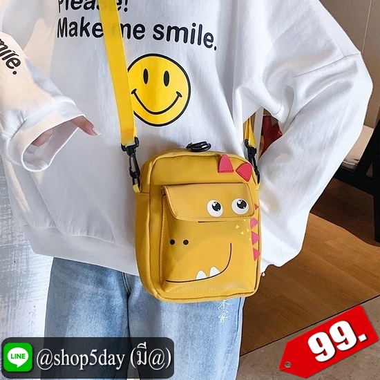 ♨️ กระเป๋าสะพายข้าง น่ารักๆ แนวเด็กๆ ⚡️