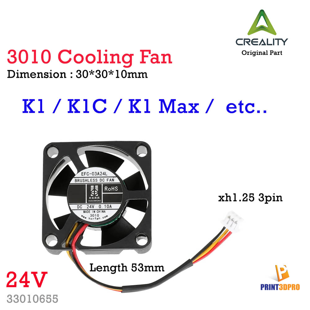 Creality Part 3010 cooling fan axial fan 24V xh1.25 3pin 3D Printer part