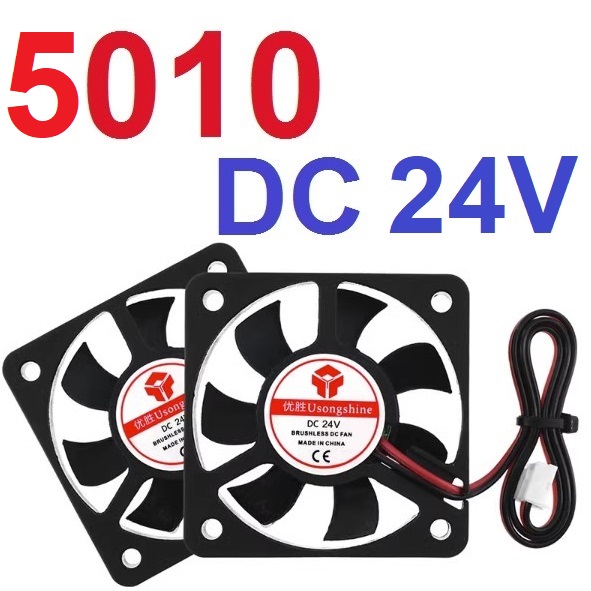 พัดลมระบายอากาศ 50x50x10mm 5010 DC 24V Brushless Fan Computer PC CPU Case Cooling Fan 2PIN XH2.54 Cooler Fan