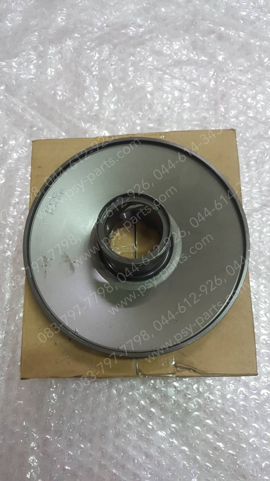 ล้อขับสายพานหลัง SCOOPY/17 แท้ๆ ตัวนอก 23224-K46-N20