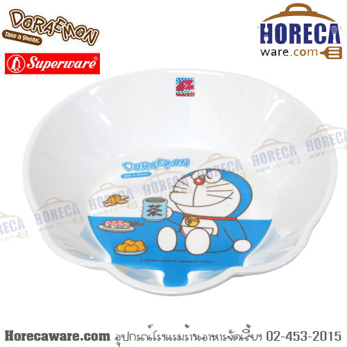 "DM Tech Brake, Large Bowl, Page 7.5" Superware [dm-b6256-7.5]