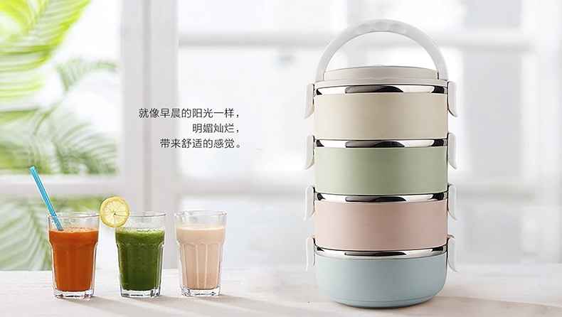 ปิ่นโตสแตนเลส 4 ชั้น สีพาสเทล