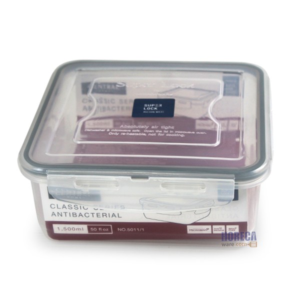 [Super Lock] กล่อง 1500 มิลลิลิตร. ตราเจซีพี