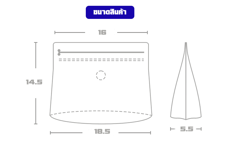 ถุงฟอยล์ใส่กาแฟ(Diamond Bag) ติดวาล์ว ก้นตั้งได้ มีซิปล็อค(ขนาดบรรจุ 100 กรัม) 14.5x(16+18.5)+4cm