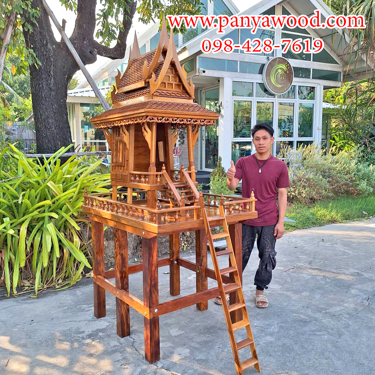 ศาลเจ้าที่เรือนไทยหลังคา 2 ชั้น เบอร์ 4 รหัส TT4