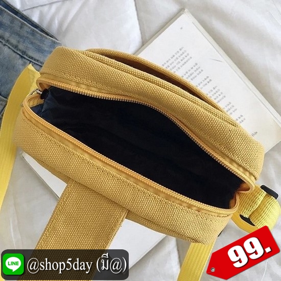 ♨️ กระเป๋าสะพายข้าง Animal Mini ⚡️