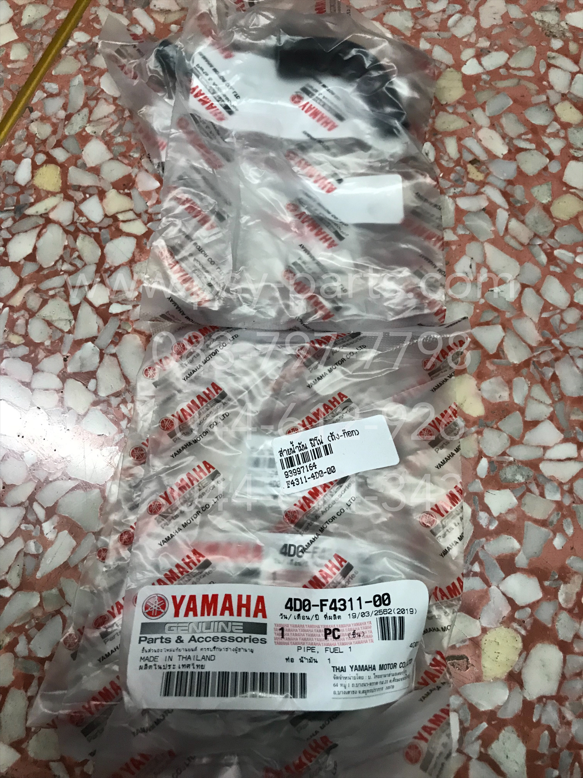 สายน้ำมัน FINO, MIO แท้ๆ (ถัง-ก๊อก) 4D0-F4311-00, 4D0-F4311-01