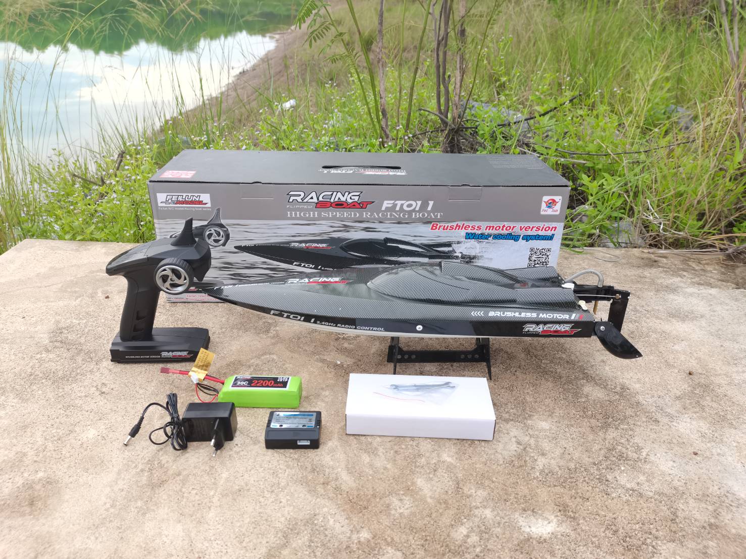เรือบังคับวิทยุ FeiLun FT011 RC Boat 2.4G High Speed Brushless Motor