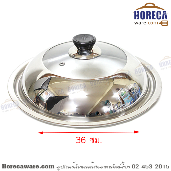 ฝาครอบสแตนเลส+ช่องกระจก 36 ซม. เคพี [kp-985]