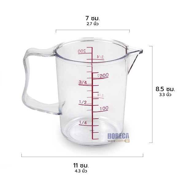 เหยือกตวง 200มล. (หล่นไม่แตก) จักร