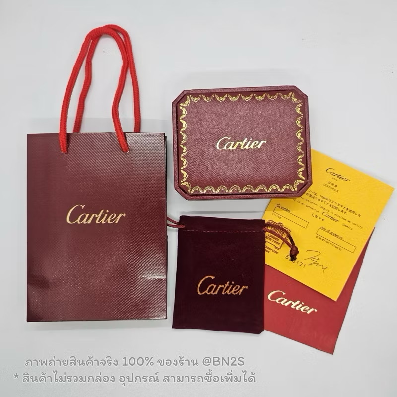 ชุดกล่องใส่กำไล Cartier พร้อมอุปกรณ์ครบชุดตามรูป
