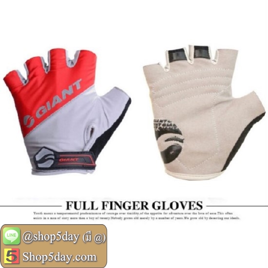 ถุงมือจักรยาน giant แท้ เจล ถุงมือขี่จักรยาน คุณภาพดี สวย ถุงมือครึ่งนิ้ว 3 ไซด์