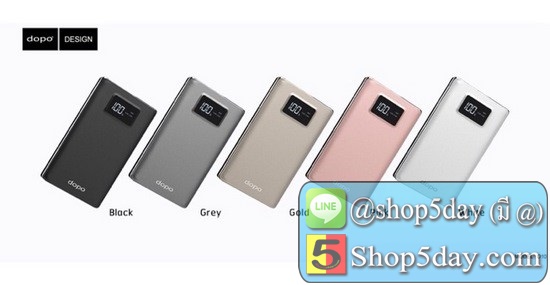 DOPO POWER BANK มีจอLCD 10000 mAh (D10)