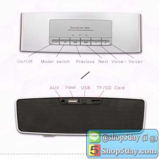 Mini Speaker ลำโพงบลูทูธ เบสหนักแน่น Wireless Bluetooth Speaker รุ่น S815