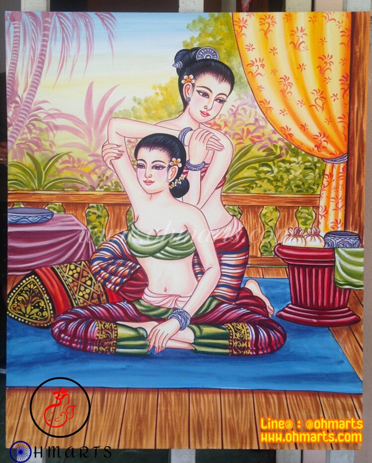 ภาพวาดคนนวด H0013