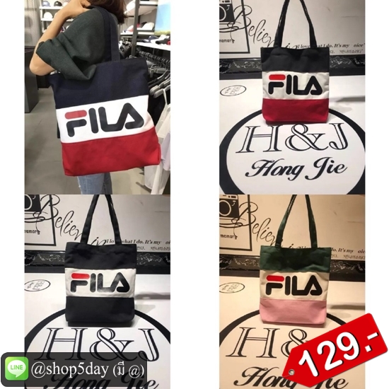 🔥กระเป๋าแฟชั่น ผ้าสะพายข้าง Fila ฟิล่า No.flla 129-C