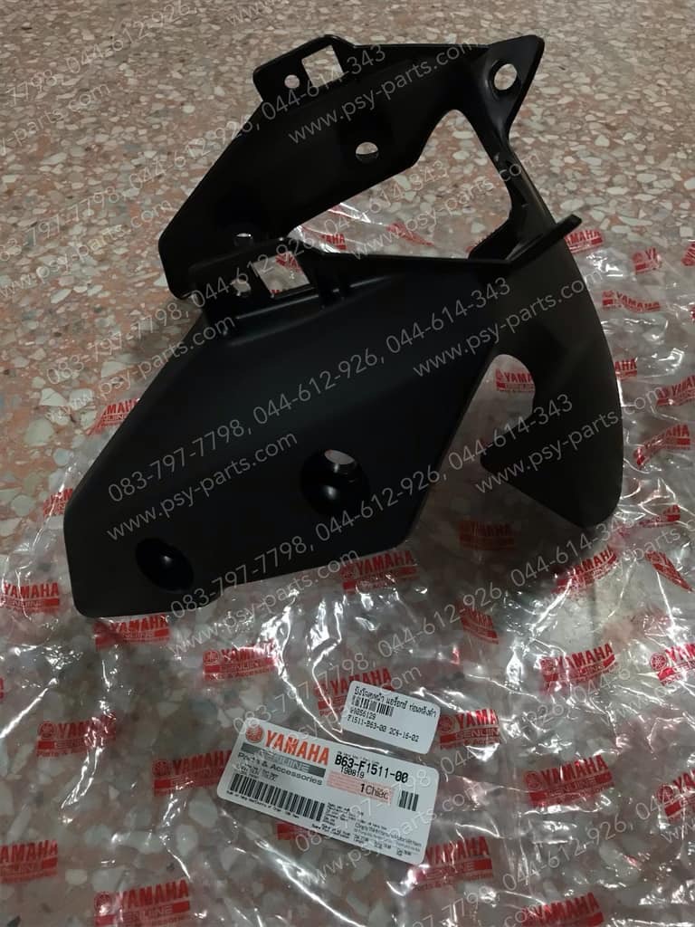 บังโคลนหน้า AEROX แท้ๆ ท่อนหลัง สีดำ B63-F1511-00