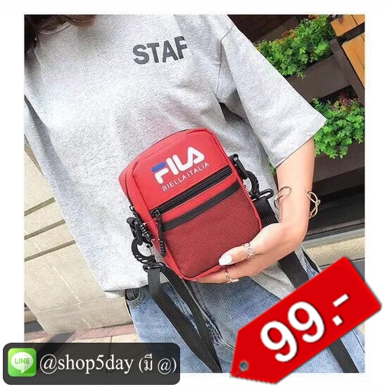 🔥กระเป๋าแฟชั่น สะพายข้าง Fila ฟิล่า No.flla Xin001