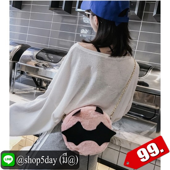 ⚡️กระเป๋าสะพาย เท่และน่ารัก 🤩