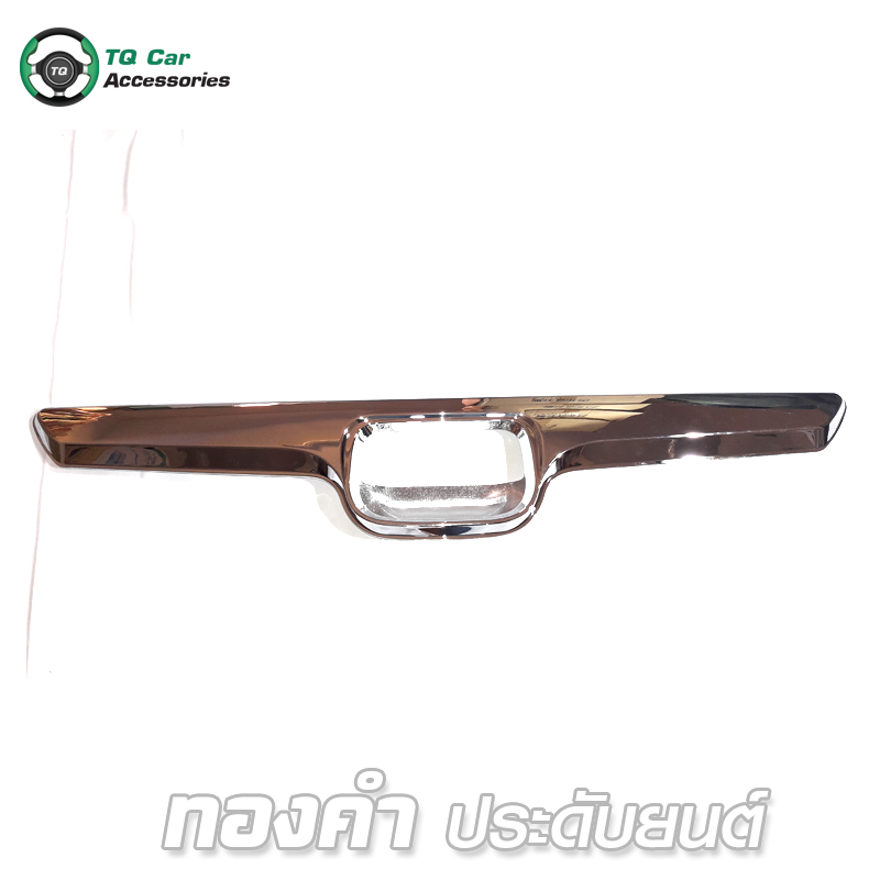 คิ้วกระโปรงท้าย TOYOTA VIGO 2008 ชุบโครเมียม