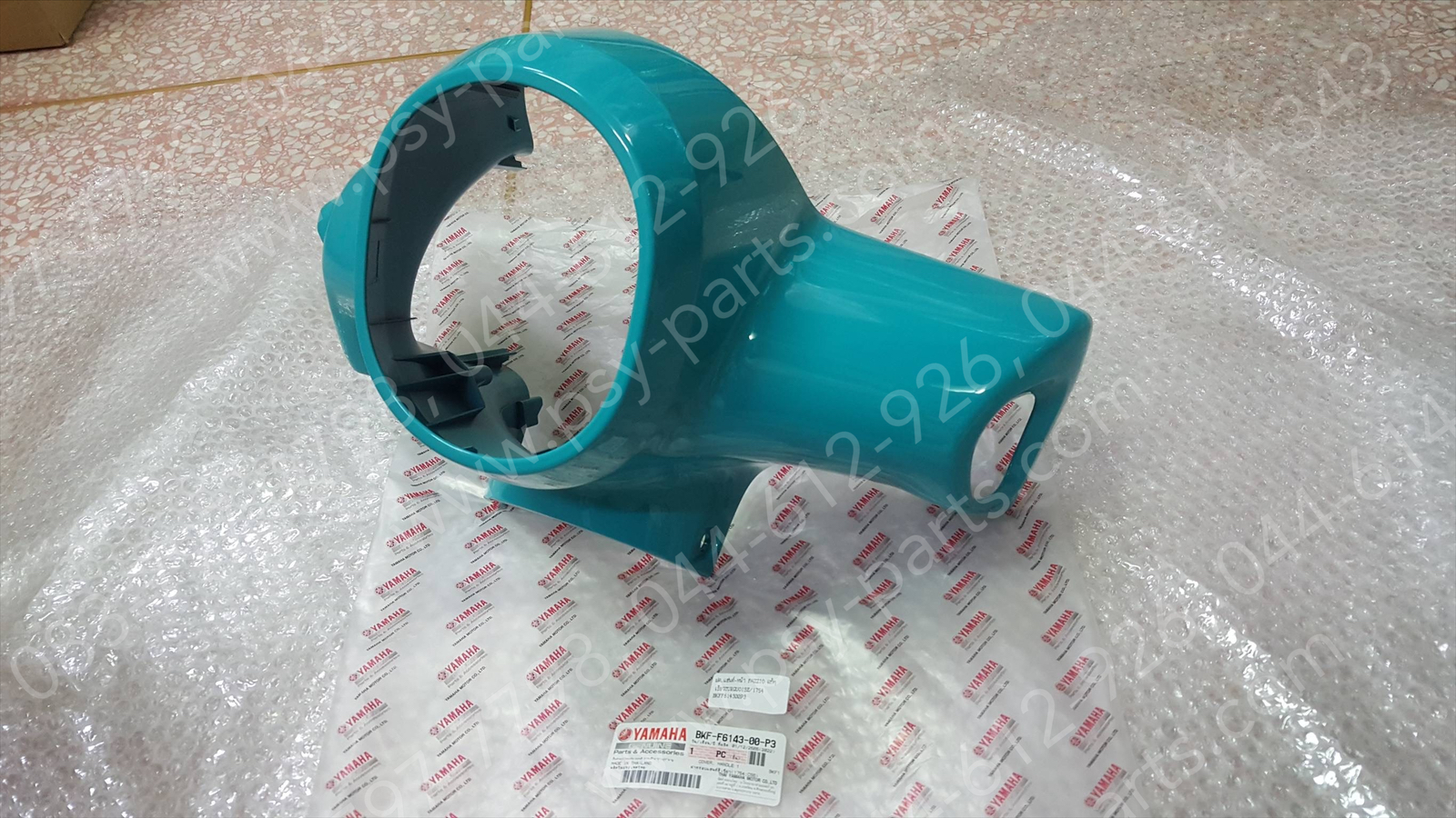 ฝาครอบแฮนด์-หน้า FAZZIO แท้ๆ สีเขียว TURQUOISE (1754) BKF-F6143-00-P3