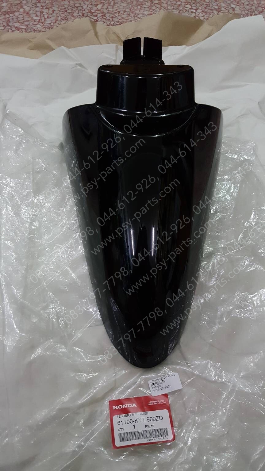 บังโคลนหน้า SCOOPY-I แท้ๆ สีดำ (A35) 61100-KYT-900ZD