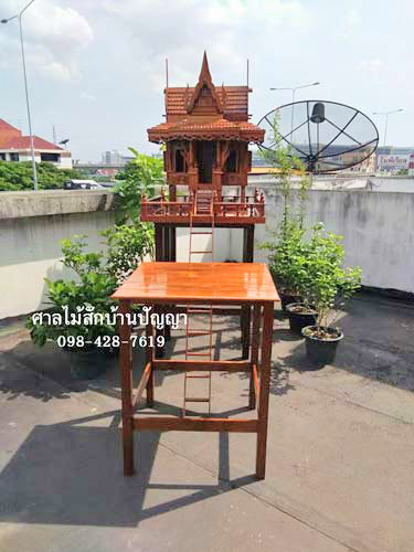 ศาลเจ้าที่เรือนไทยสามมุข