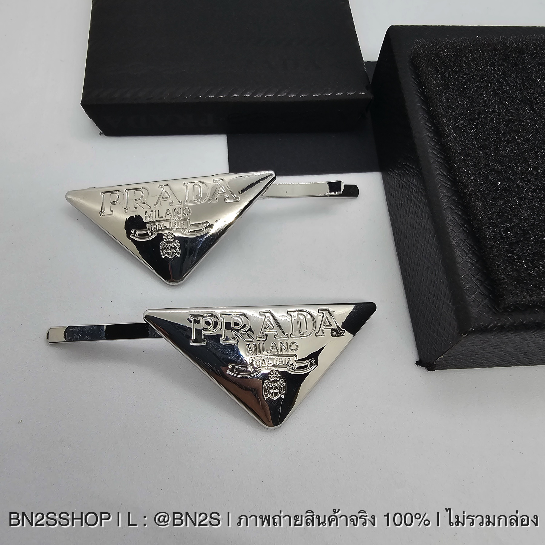 สีเงิน | PRADA Metal Hair Clips กิ๊บหนีบผมปราด้า อะไหล่เงิน-ทอง งานปั๊มโลโก้
