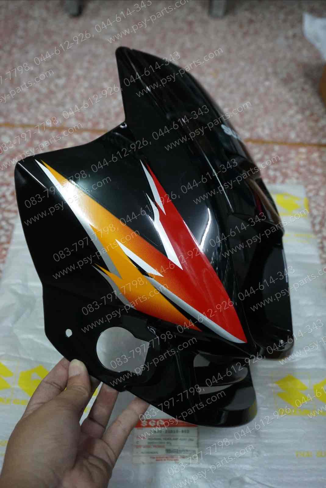 หน้ากากไฟหน้า AKIRA 120 แท้ๆ สีดำ 51800-21D10-802