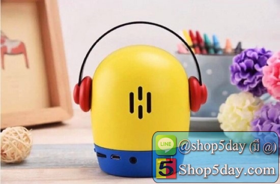 ลำโพงบลูทูธ มินเนี่ยน