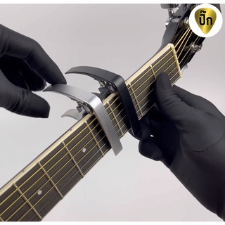 คาโป้ Olympia Capo โลหะ Zinc Alloy กีต้าร์คาโป้ Olympia เกาหลี