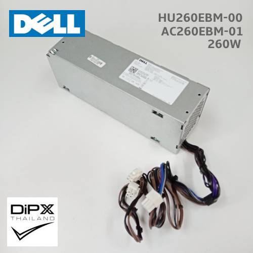 Power supply DELL 260W (HU260EBM-00, AC260EBM-01) 6pin, 4pin, 4pin (New)