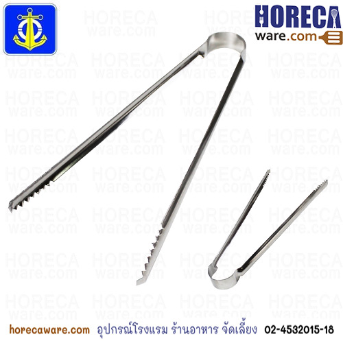 10-inch food tongs, Anchor brand