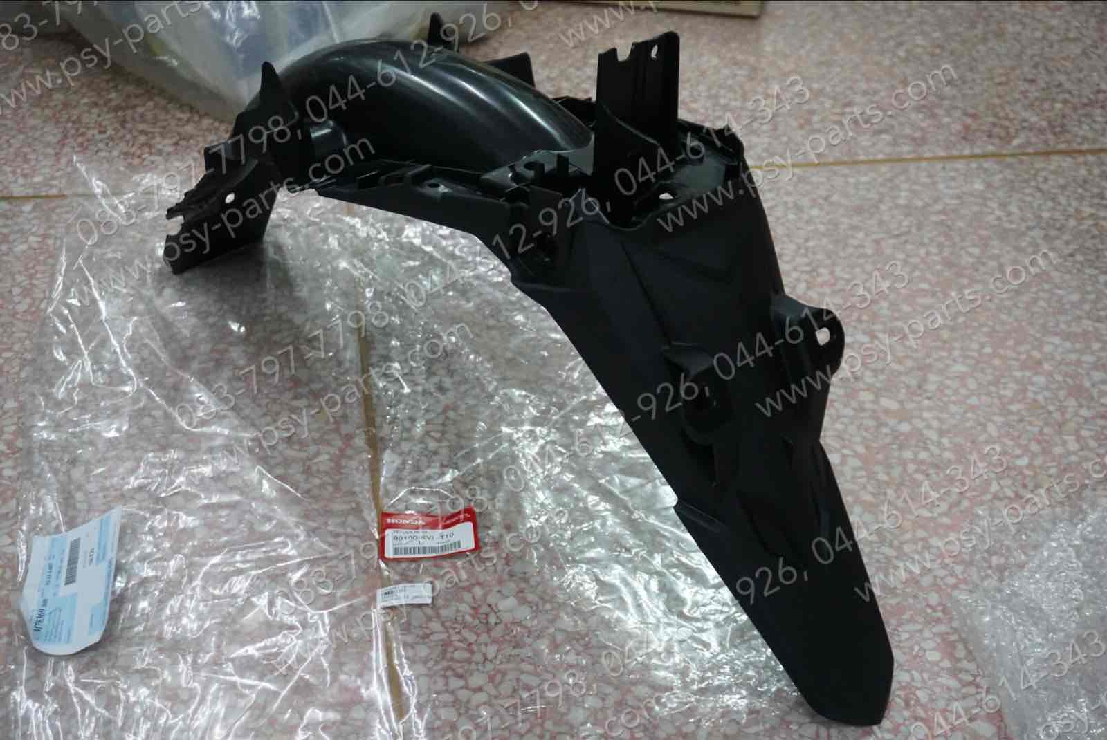 บังโคลนหลัง WAVE 125X แท้ๆ 80100-KVL-T10