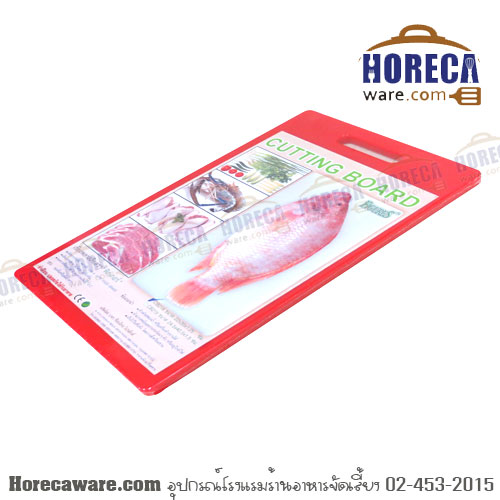 Red plastic chopping board 22 * 35 * 1.25 cm, Figor brand [fg-cb218-r]