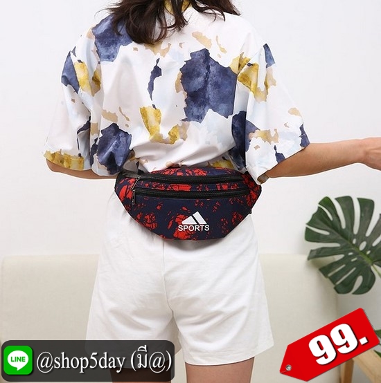 ♨️ กระเป๋าคาดอก Sports สุดฮิต มาใหม่ 2020 ⚡️