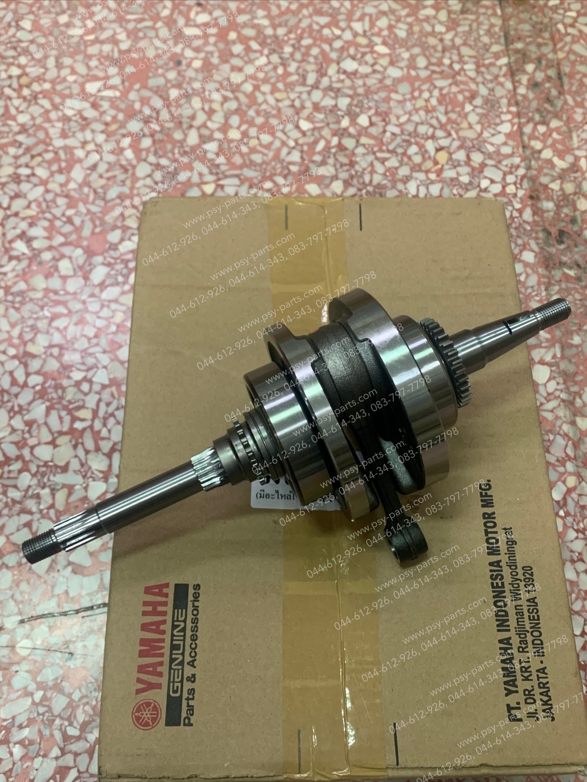 ข้อเหวี่ยง NMAX แท้ๆ BV4-E1400-30, 2DP-E1400-02