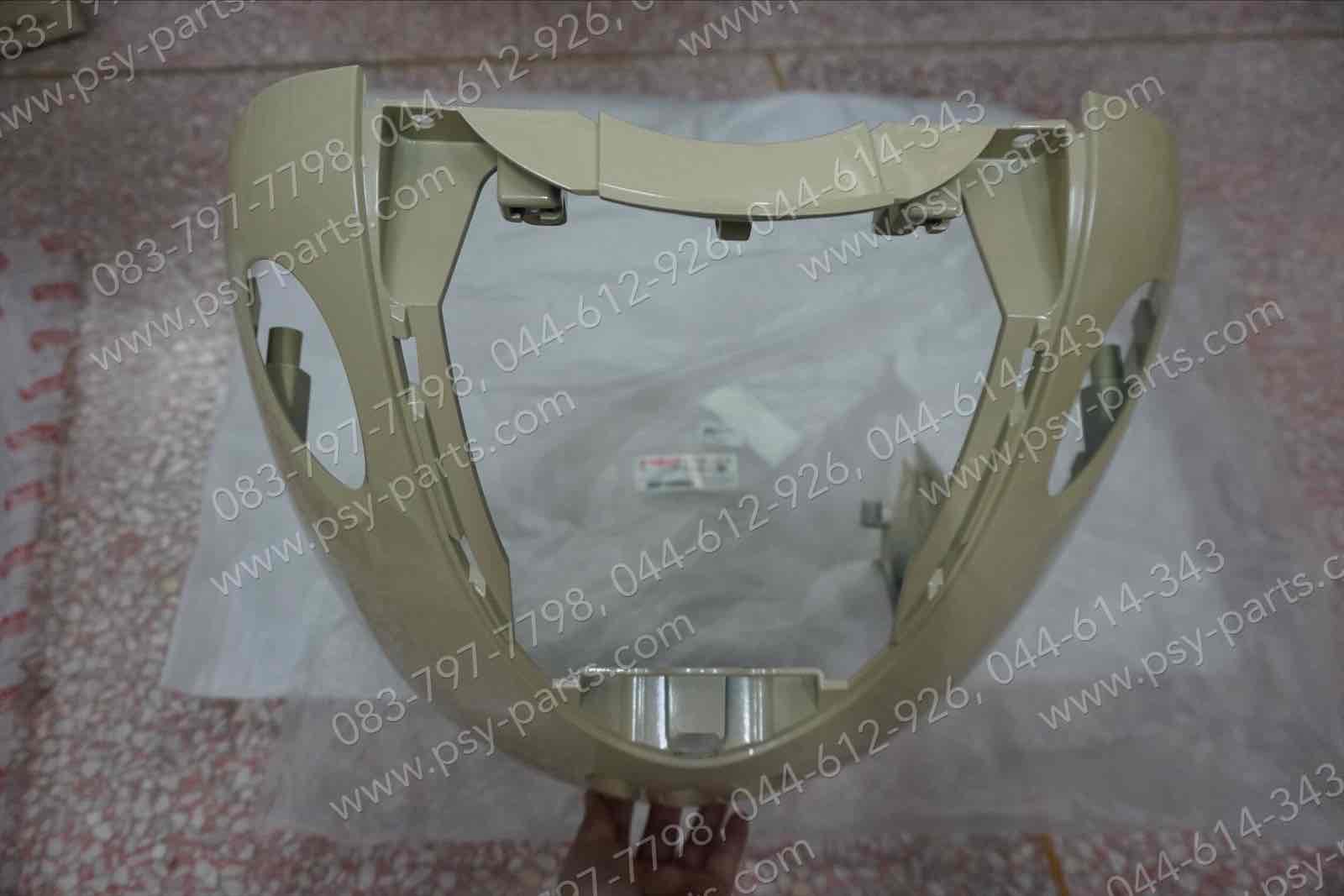 บังลม FINO แท้ๆ สีเหลือง (สีขาวไข่) 4D0-F8311-00-HV Yamaha