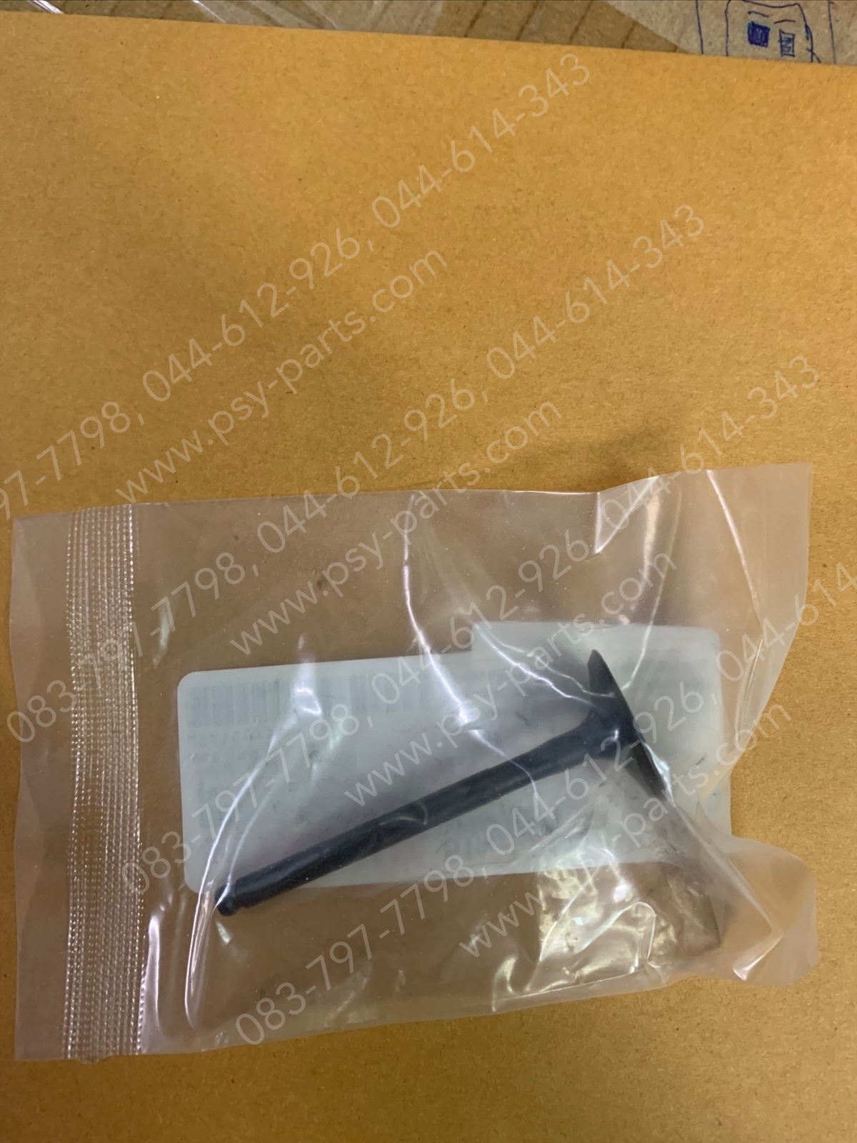 วาล์วไอดี SPARK 110, SPARK-Z, SPARK-R, FRESH, RAINBOW แท้ๆ 5TN-E2111-00, 5TN-E2111-01