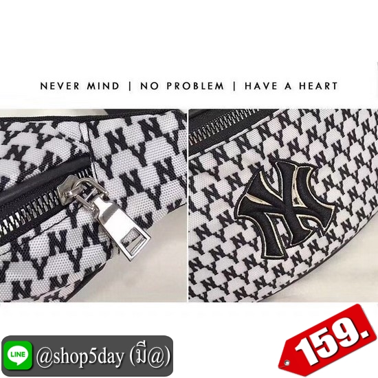 ⚡️ กระเป๋าคาดอก-เอว ลายเทพ สุดเท่ ⚡️