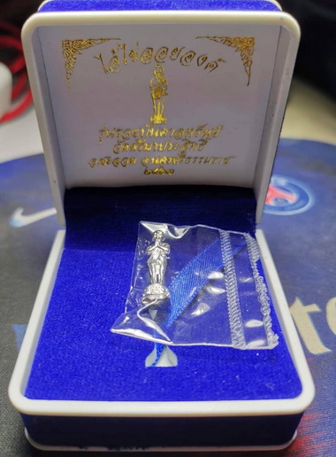 รูปหล่อไอ้ไข่ รุ่นรวยบันดาลทรัพย์ ศาลไอ้ไข่ วัดศรีมาประสิทธิ์ นครศรีธรรมราช ป๋อง สุพรรณ การันตี จัดสร้างครั้งแรก ครั้งเดียวครับ เนื้อเงิน หมายเลข ๑๖๑