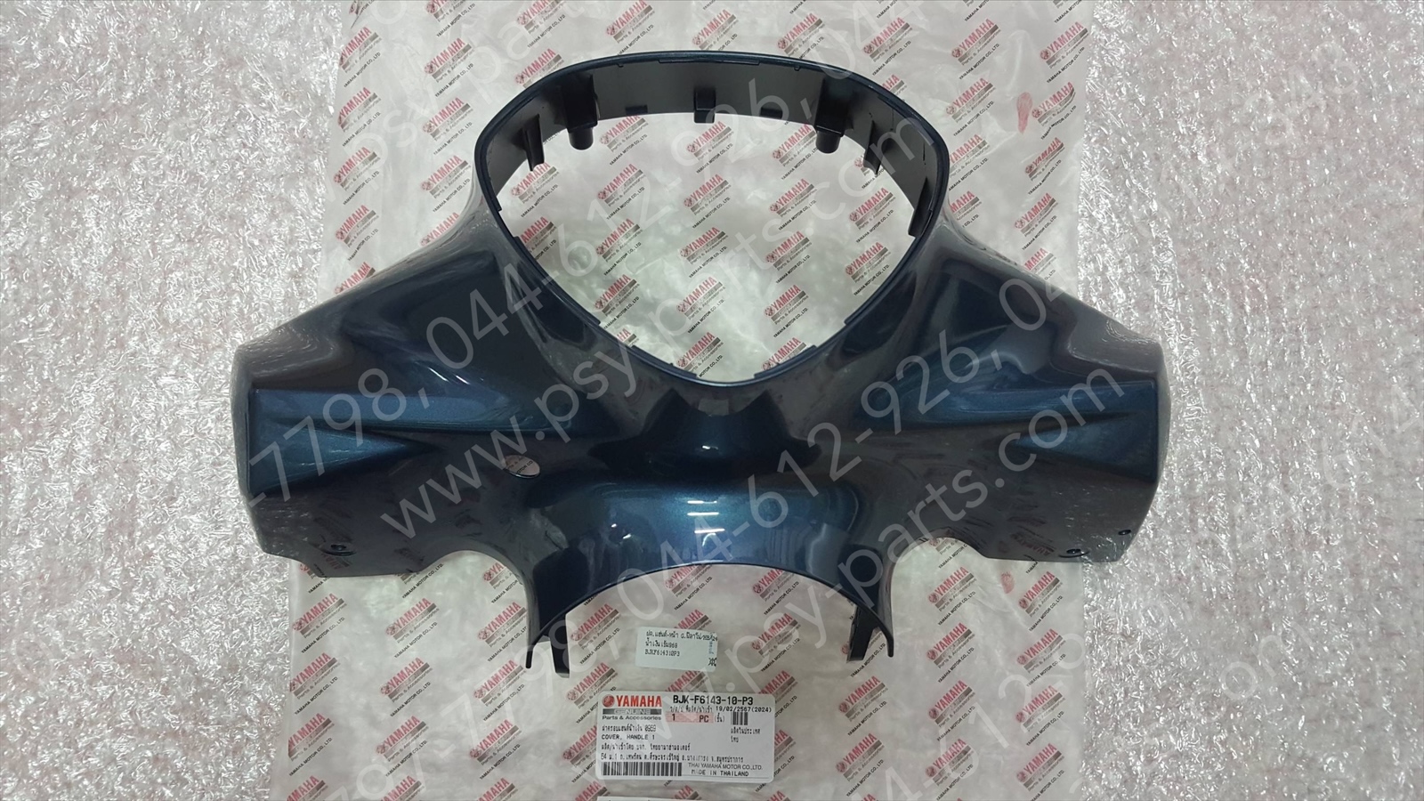 ฝาครอบแฮนด์-หน้า FILANO/HYBRID/24 แท้ๆ สีน้ำเงินเข้ม (969) BJK-F6143-10-P3