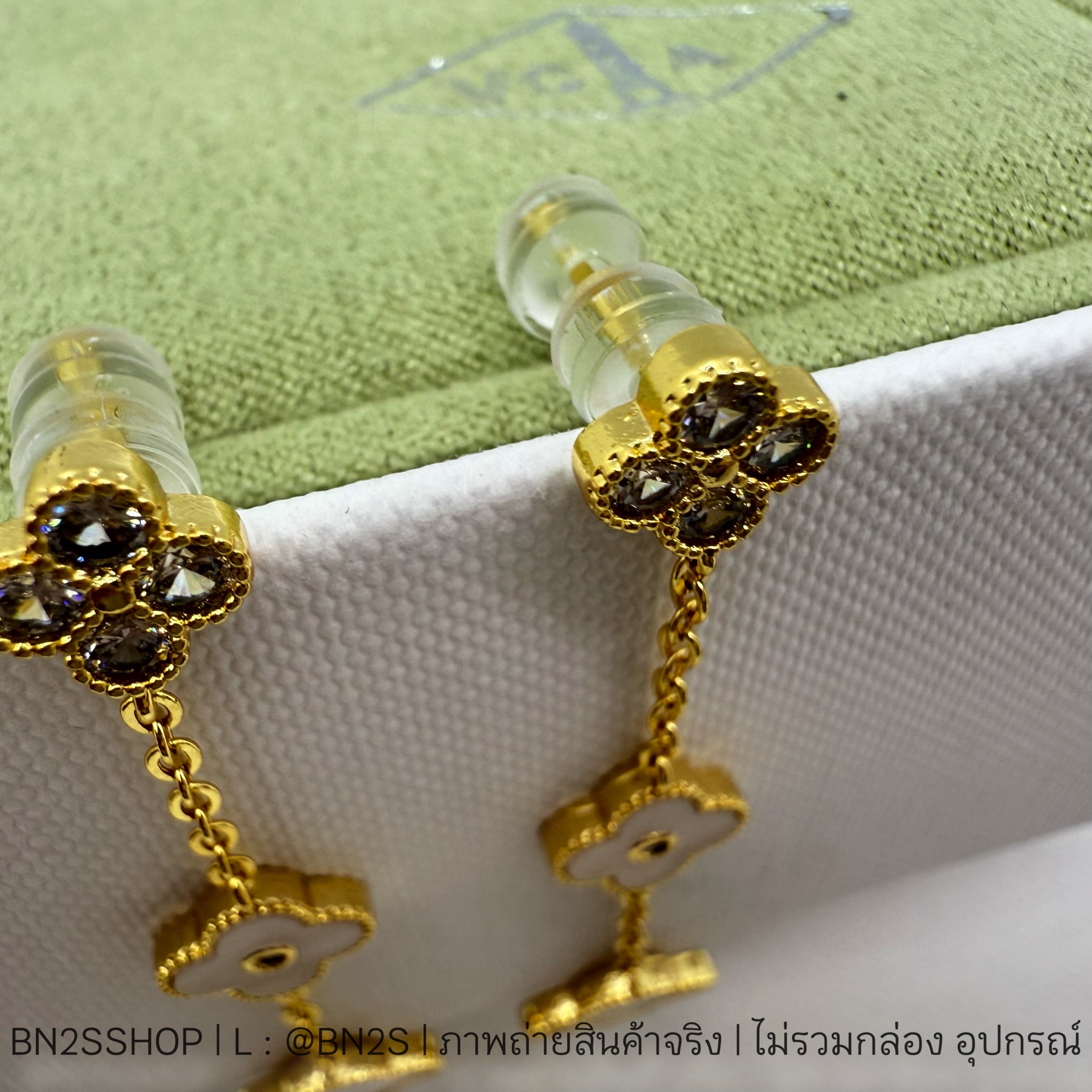 ต่างหูห้อยแบบยาว จี้ดอกไม้ ใบโคลเวอร์ฝังเพชร แวนคีฟ