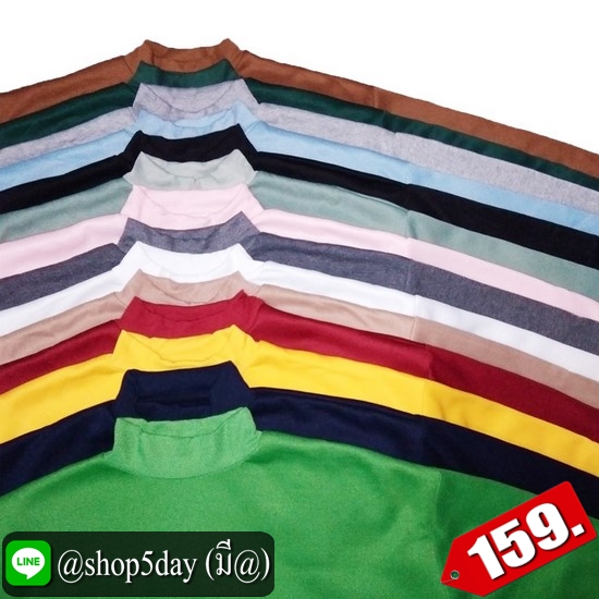 🔥 หนาวแล้วจร้า เสื้อกันหนาวแขนยาวผ้าสำลีหนานุ่ม 14 สีจุใจ ‼️