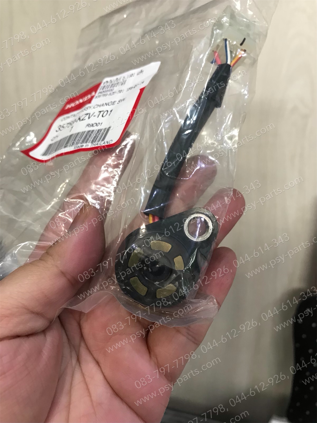 สวิทช์ไฟเกียร์ DREAM 110-I (DREAM SUPER CUB) แท้ๆ 35759-KZV-T01